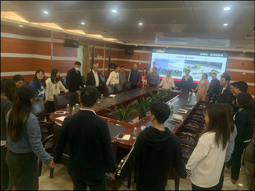 薩科微slkor企業(yè)文化培訓(xùn)現(xiàn)場