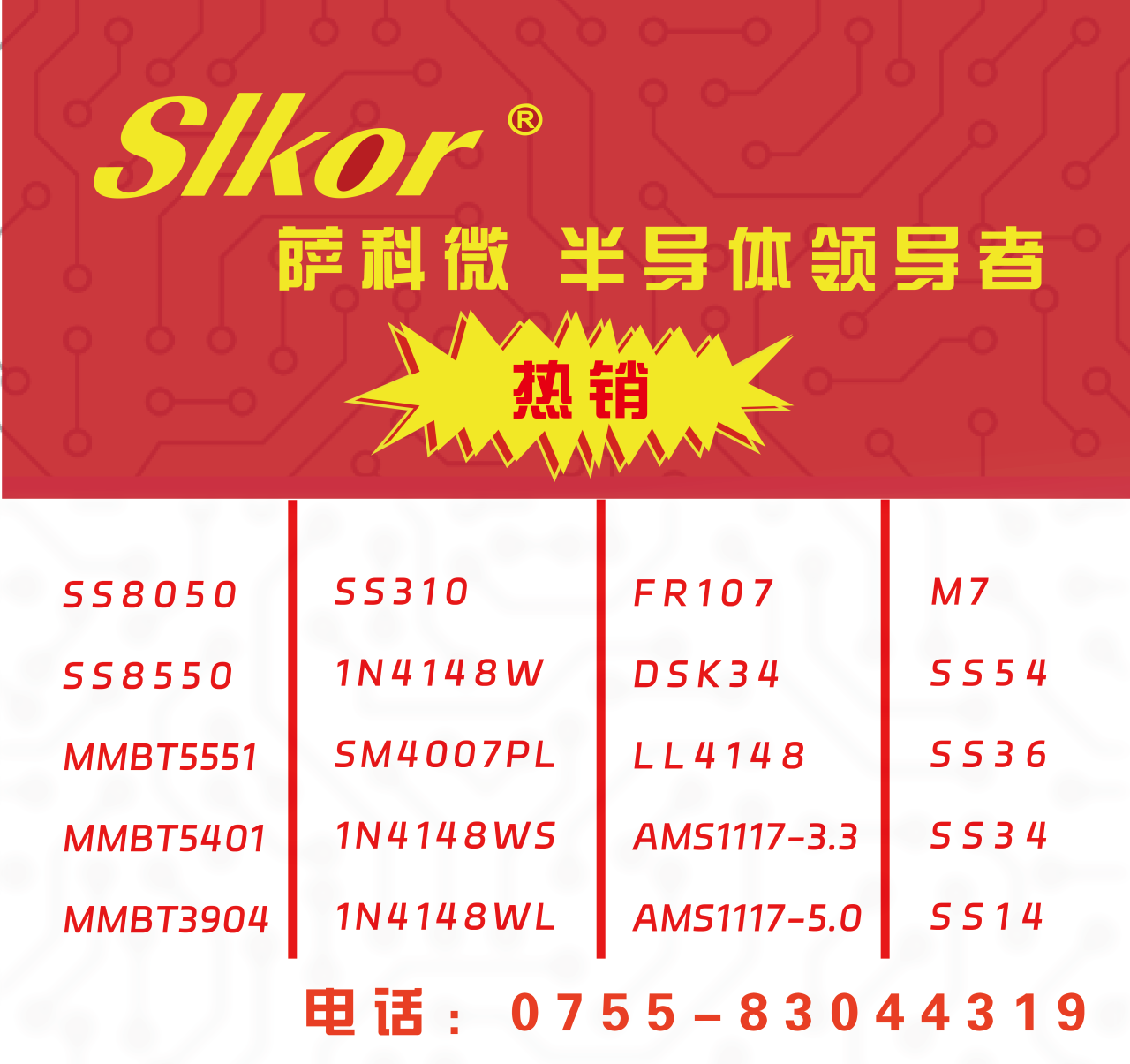12f876de06cdf9b8a1340d112681edc.png