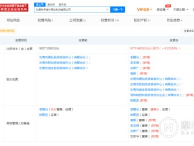 07bffe165d48a7f109d4152f8359424c