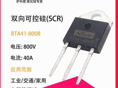 a039b1589c1fa36b88075acf925214ca