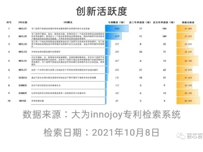 b2727c265f1508a4b7a61197b2ad917d