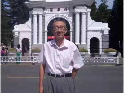 6378395704508105462015190