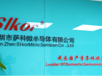 6378864803979004707696065