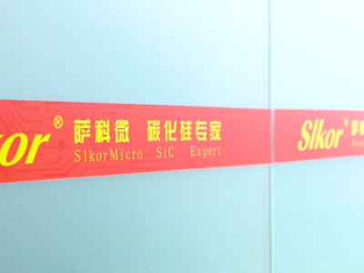 6378976977600507655811778