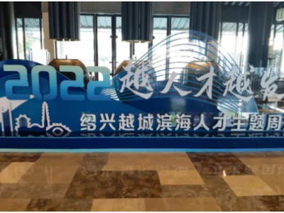 6379581856594889703423021