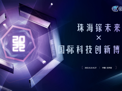 6380126502370599958343427