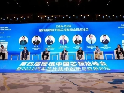 6380422455519309309110832