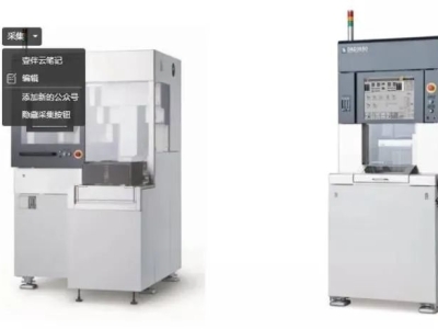 6381291896798550659003864