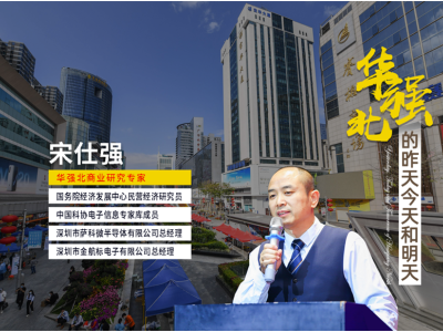 6381808862289922722671473