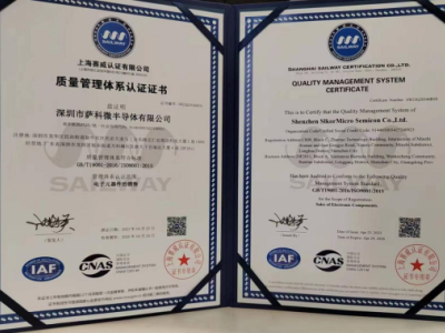 6381921707618486468358100