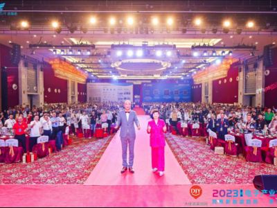 6382033795262363516454095