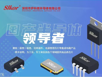 6382349921125838571078286