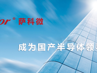 6382604883037398195637106