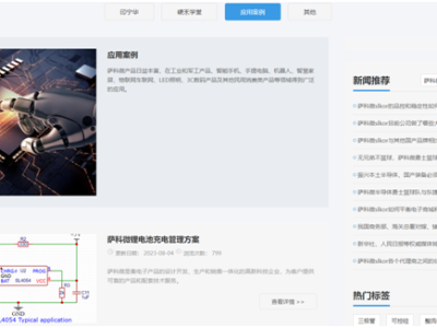 6382708931303594792230519