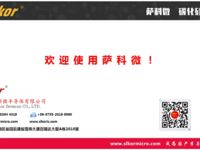 6383891651309082038054465