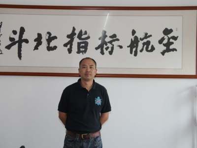 6384537375404893269962717