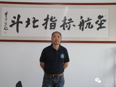 6384537438007907211500772