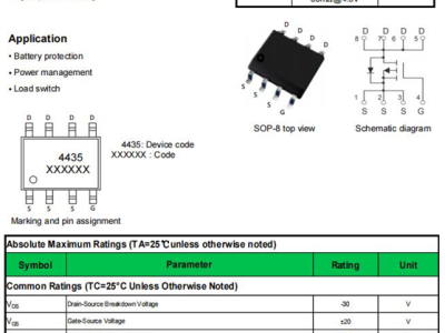 6384544768039610424245641