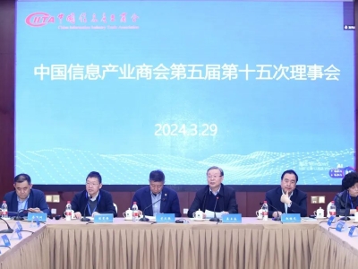 6384768976373064886093445