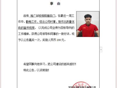 6384968985060171943482174