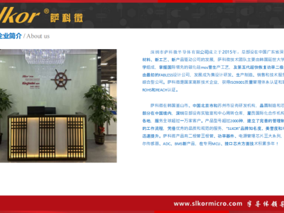 6384978816855365832663184