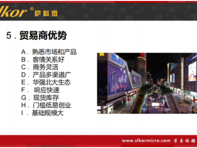 6384994967374176864215210