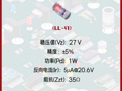 6384995552203553558049545