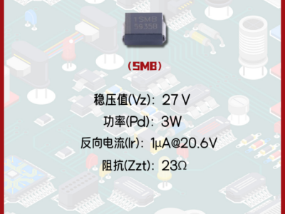 6385002869431783088428816