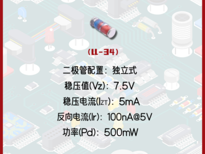 6385097403452653343522482