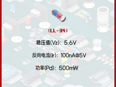 6385107593070174281563685