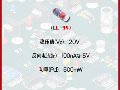 6385132302778478818695514