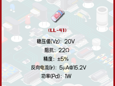 6385149703619328053573985