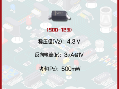 6385219082470578319987810