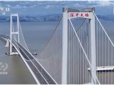 6385579514415234372250179