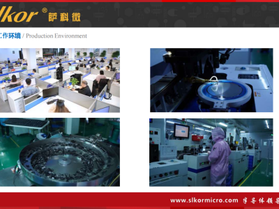 6385620658708984387762512