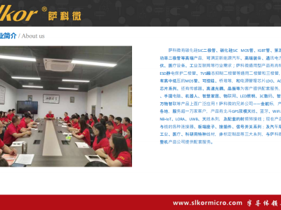 6385752909454199225416965