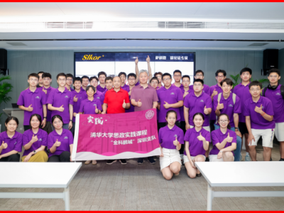 6385880466893554692196238