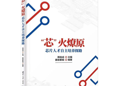 6386095409971972663454994