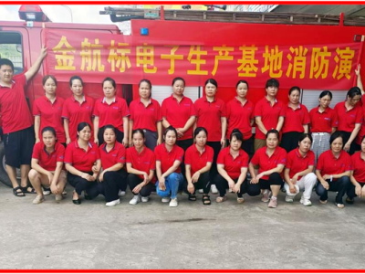 6386097998651562501483098