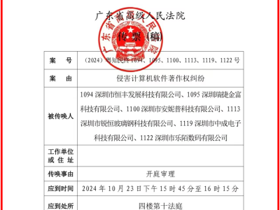 6386519302549635931676635