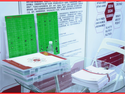 6386521408507421884425758