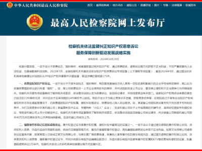 6386597048587304693166058