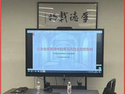 6386813152539419242947124