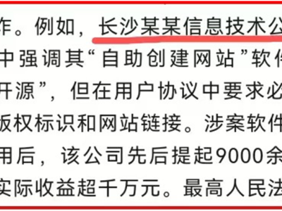 6387114947481039067715624