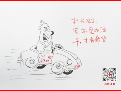 6387548583260899356216506