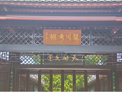 6387618211775854908078178