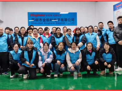 6387618269261250707562390