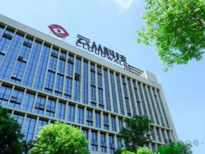 6388248852155989854908834