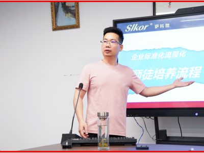 6388273108630957036549748