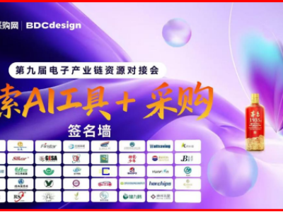 6388930779525889063409458